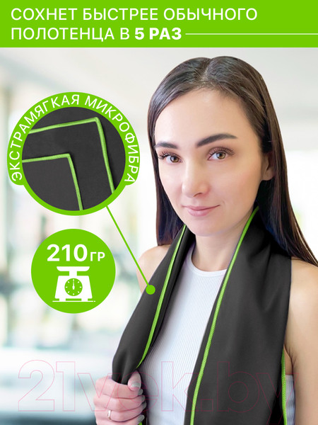 Изображение товара Полотенце Clam P02117 70x140 (темно-серый)