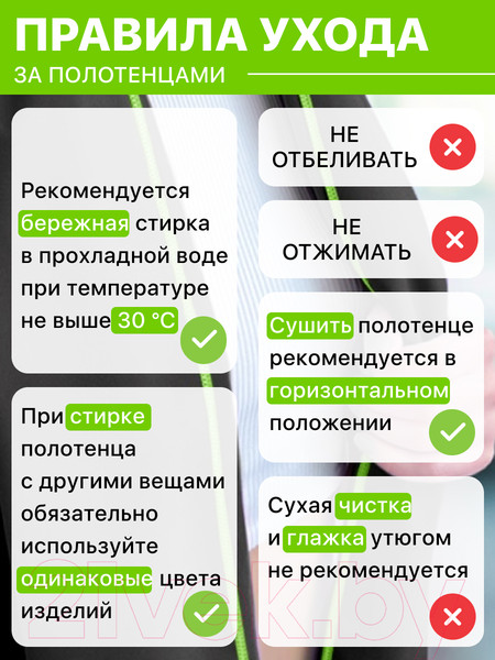 Изображение товара Полотенце Clam P02117 70x140 (темно-серый)