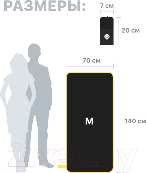 Изображение товара Полотенце Clam P02204 (черный)