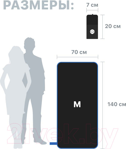 Изображение товара Полотенце Clam P02224 (черный)