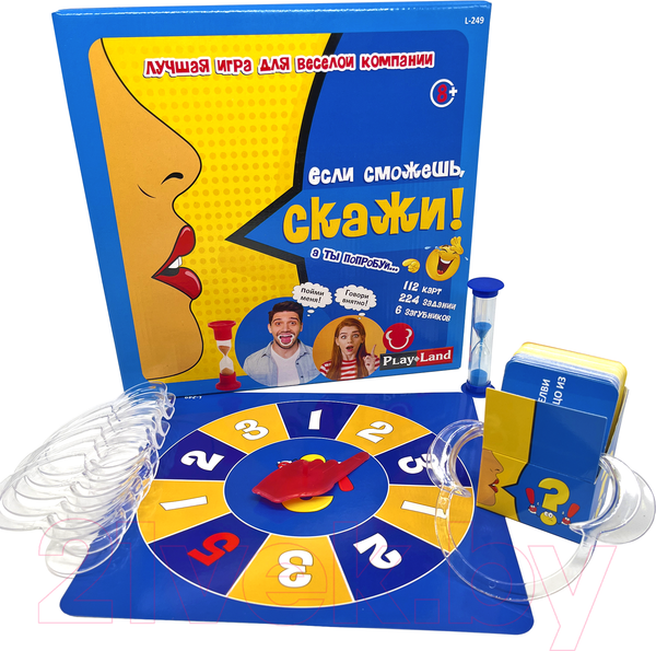 Изображение товара Настольная игра Play Land Если сможешь, Скажи / L-249