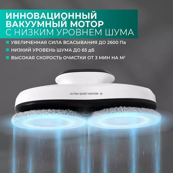 Изображение товара Робот-мойщик окон Timberk T-WR10