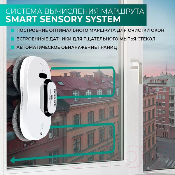 Изображение товара Робот-мойщик окон Timberk T-WR10