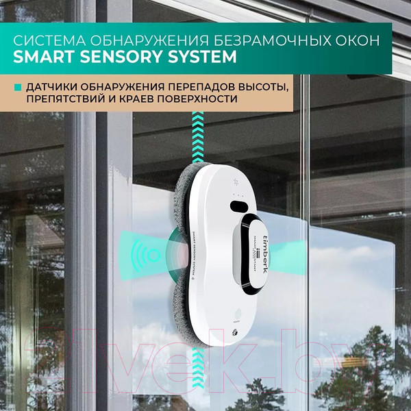 Изображение товара Робот-мойщик окон Timberk T-WR10