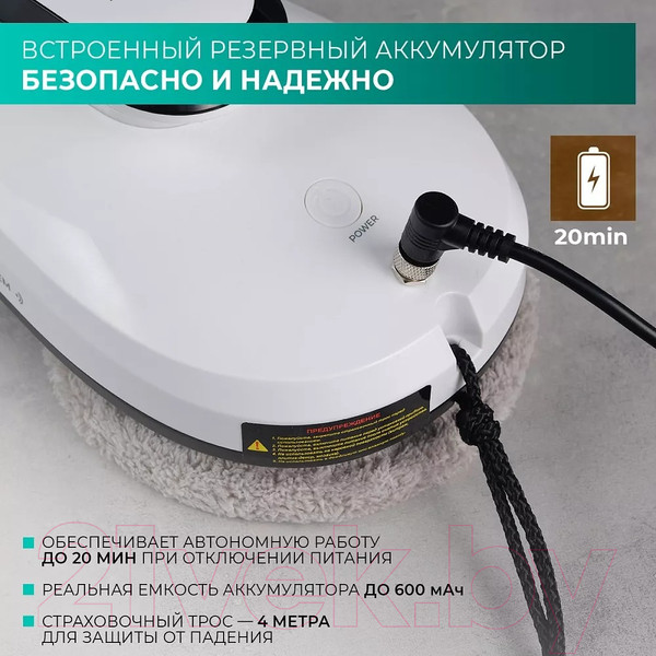 Изображение товара Робот-мойщик окон Timberk T-WR10