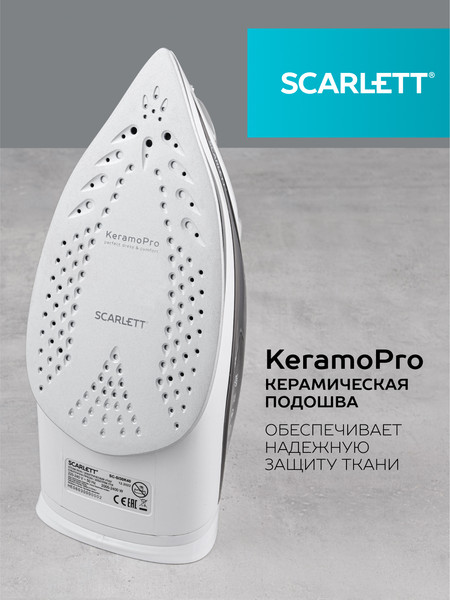 Изображение товара Утюг Scarlett SC-SI30K40
