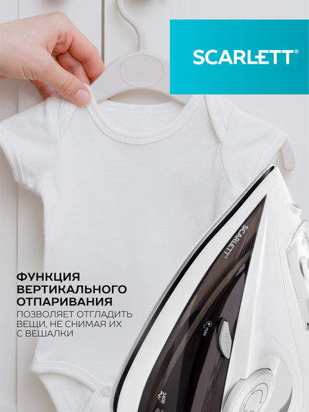 Изображение товара Утюг Scarlett SC-SI30K40