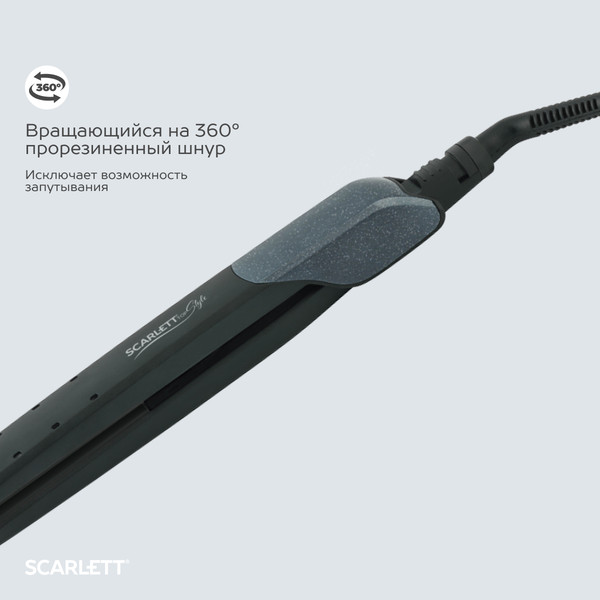 Изображение товара Выпрямитель для волос Scarlett SC-HS60014 (серый)