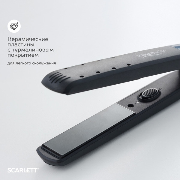 Изображение товара Выпрямитель для волос Scarlett SC-HS60014 (серый)