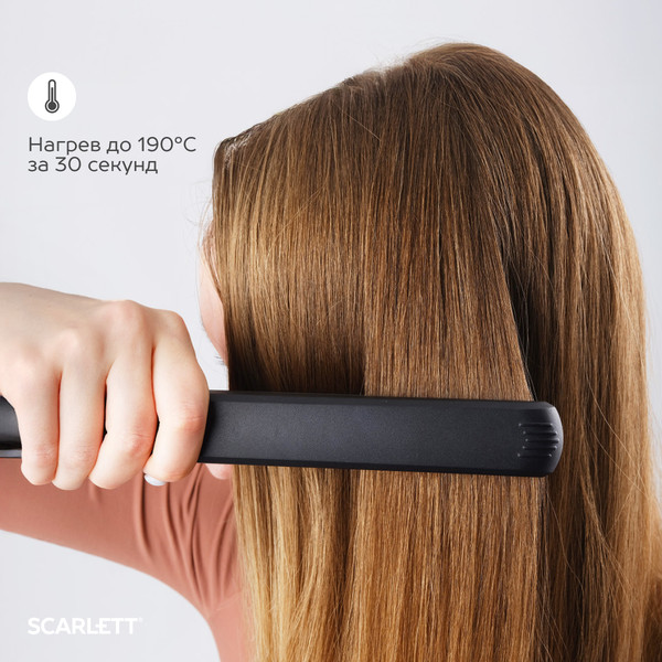 Изображение товара Выпрямитель для волос Scarlett SC-HS60014 (серый)