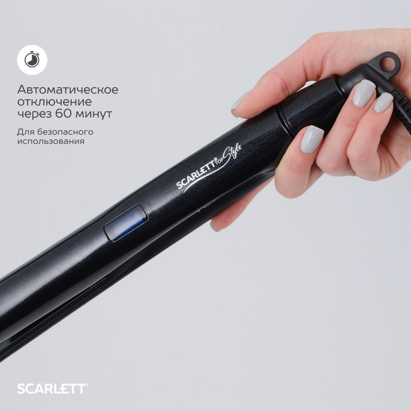 Изображение товара Выпрямитель для волос Scarlett SC-HS60T26 (черный)