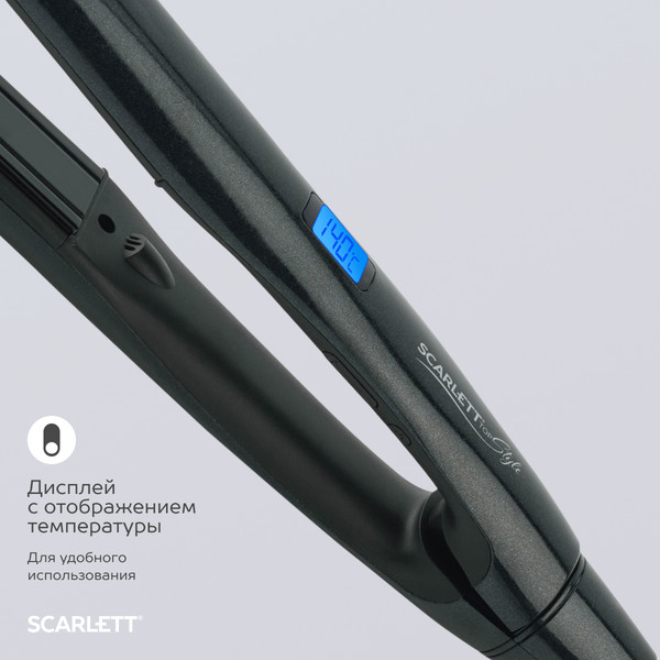Изображение товара Выпрямитель для волос Scarlett SC-HS60T26 (черный)