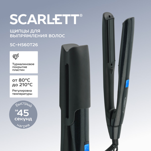 Изображение товара Выпрямитель для волос Scarlett SC-HS60T26 (черный)