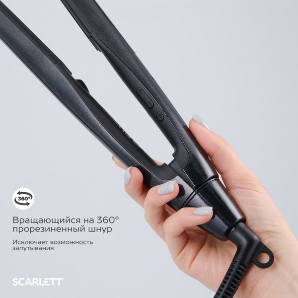 Изображение товара Выпрямитель для волос Scarlett SC-HS60T26 (черный)