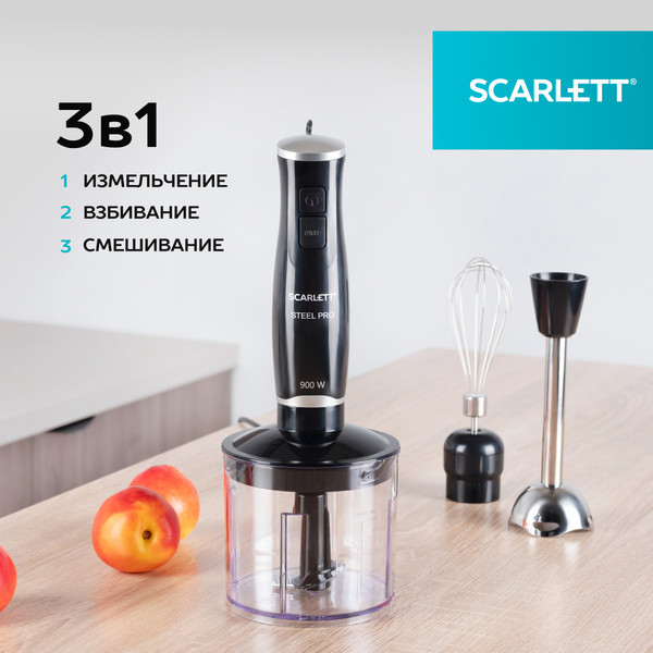 Изображение товара Блендер погружной Scarlett SC-HB42F08 (черный)