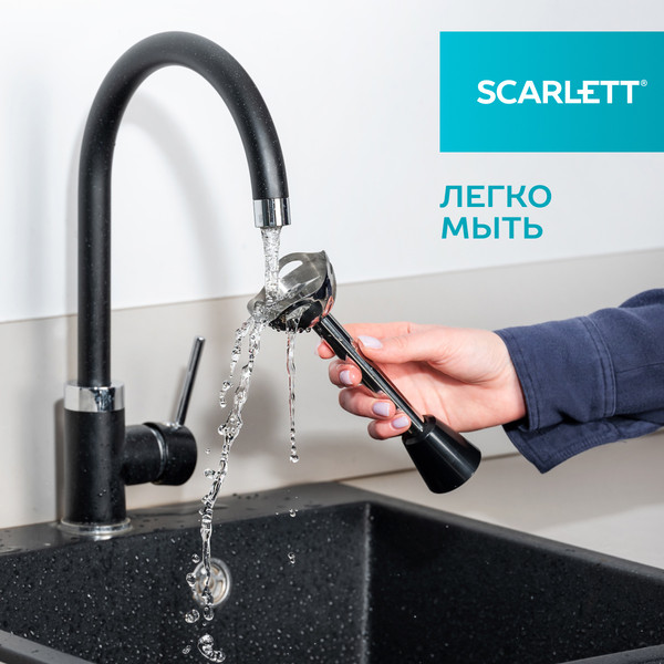 Изображение товара Блендер погружной Scarlett SC-HB42F08 (черный)