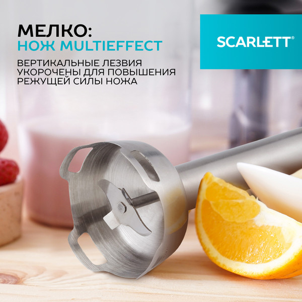 Изображение товара Блендер погружной Scarlett SC-HB42F09 (белый)