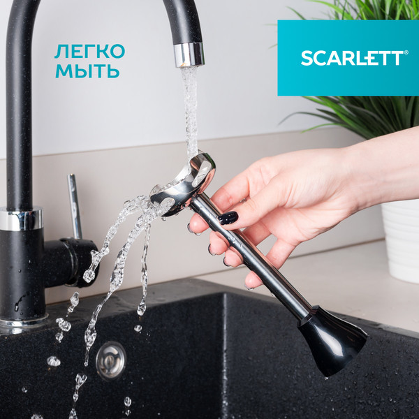 Изображение товара Блендер погружной Scarlett SC-HB42F12 (черный)