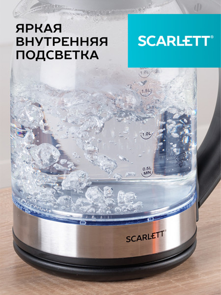 Изображение товара Электрочайник Scarlett SC-EK27G10