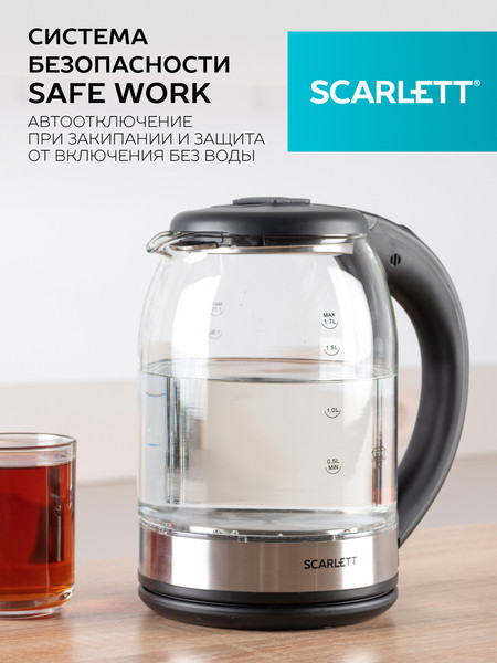 Изображение товара Электрочайник Scarlett SC-EK27G10