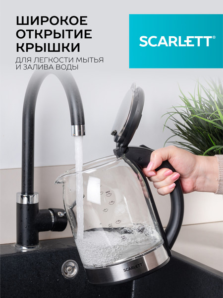 Изображение товара Электрочайник Scarlett SC-EK27G10