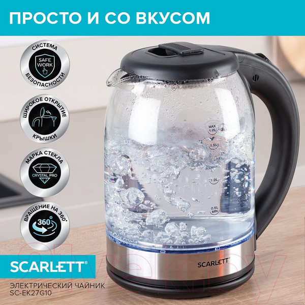 Изображение товара Электрочайник Scarlett SC-EK27G10
