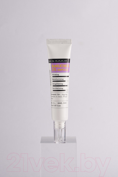 Изображение товара Сыворотка для лица Derma Factory Bakuchiol 5% Ampoule (20мл)