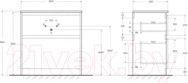 Изображение товара Тумба под умывальник BelBagno KRAFT-800-2C-PIA-RT