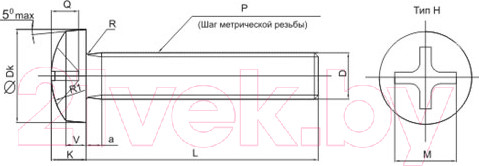 Изображение товара Винт ЕКТ С полуцилиндрической головкой PH 5x20 DIN7985 / B008068 (20шт, нержавеющая сталь)