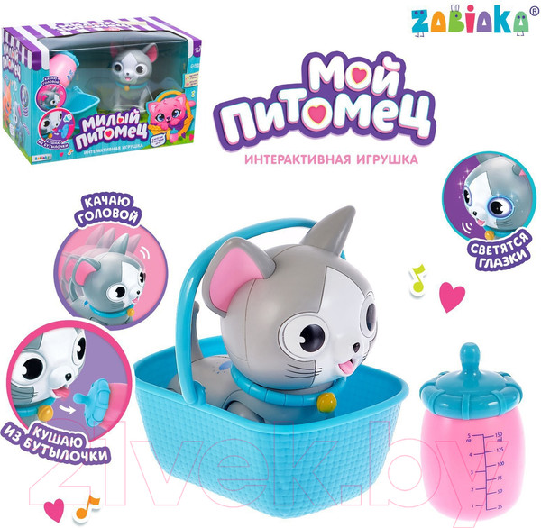 Изображение товара Интерактивная игрушка Zabiaka Мой питомец / 4613753