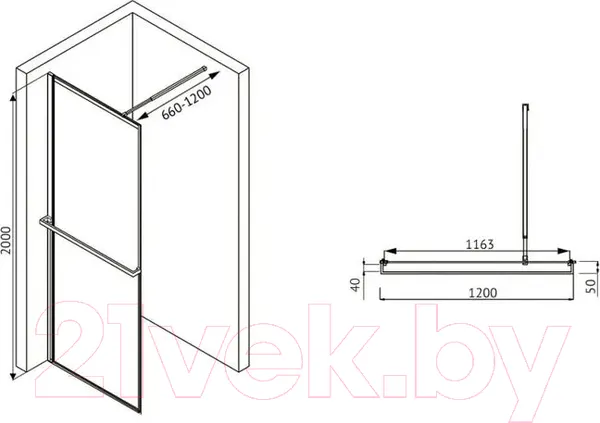 Изображение товара Душевая стенка Abber Immer Offen AG60120B8