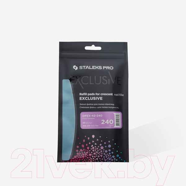 Изображение товара Набор файлов для пилки-основы Сталекс Exclusive DFEX-42-240 (50шт)