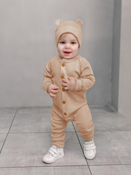 Изображение товара Комплект одежды для малышей Amarobaby Fashion / AB-OD21-FS5001/03-56 (бежевый, р. 56)
