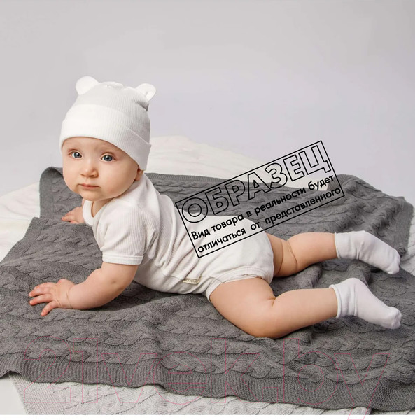 Изображение товара Набор на выписку Amarobaby Newborn / AB-OD22-NB17/19-62 (голубой, р.62-68)