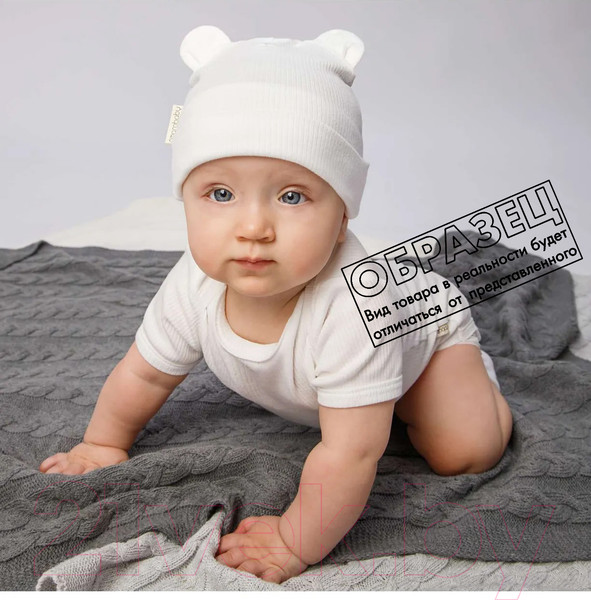 Изображение товара Набор на выписку Amarobaby Newborn / AB-OD22-NB17/19-62 (голубой, р.62-68)
