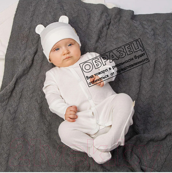 Изображение товара Набор на выписку Amarobaby Newborn / AB-OD22-NB17/19-62 (голубой, р.62-68)
