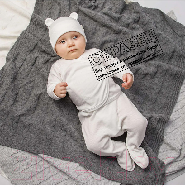 Изображение товара Набор на выписку Amarobaby Newborn / AB-OD22-NB17/19-62 (голубой, р.62-68)