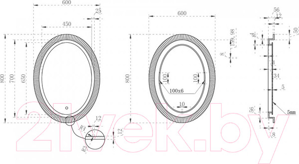 Изображение товара Зеркало Abber Stein AS6601 Violett (с подсветкой)