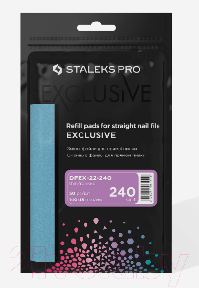 Изображение товара Набор файлов для пилки-основы Сталекс Exclusive DFEX-22-240 (50шт)