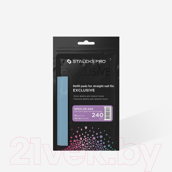 Изображение товара Набор файлов для пилки-основы Сталекс Exclusive DFEX-20-240 (30шт)