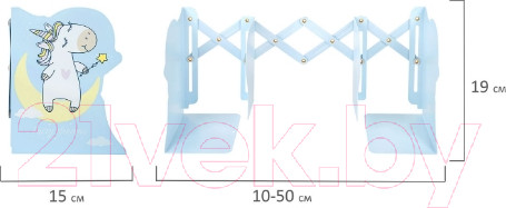 Изображение товара Подставка для книг Brauberg 238069