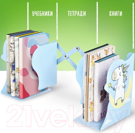 Изображение товара Подставка для книг Brauberg 238069