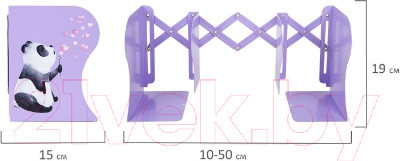 Изображение товара Подставка для книг Brauberg 238064