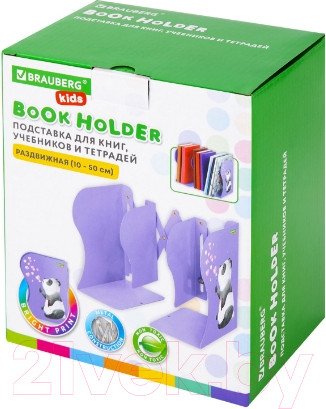 Изображение товара Подставка для книг Brauberg 238064