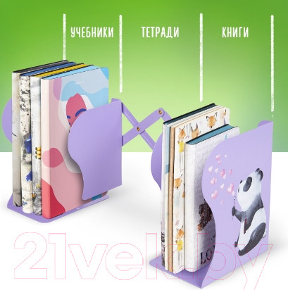 Изображение товара Подставка для книг Brauberg 238064