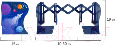 Изображение товара Подставка для книг Brauberg 238065