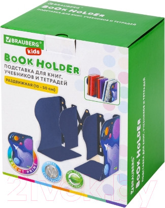 Изображение товара Подставка для книг Brauberg 238065