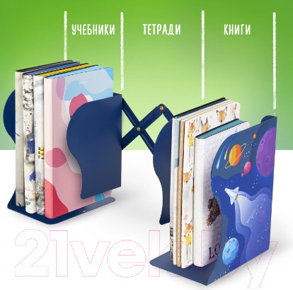 Изображение товара Подставка для книг Brauberg 238065