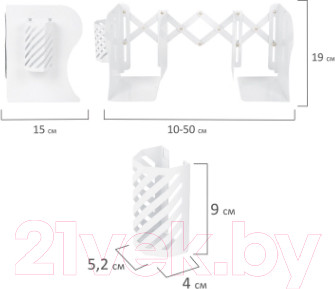 Изображение товара Подставка для книг Brauberg 238066