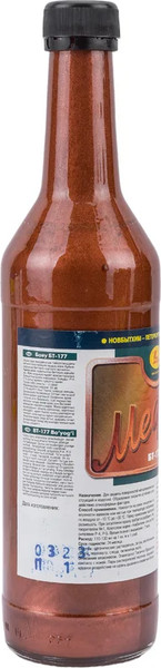 Изображение товара Краска Новбытхим БТ-177 Медная RAL 8029 (500мл)